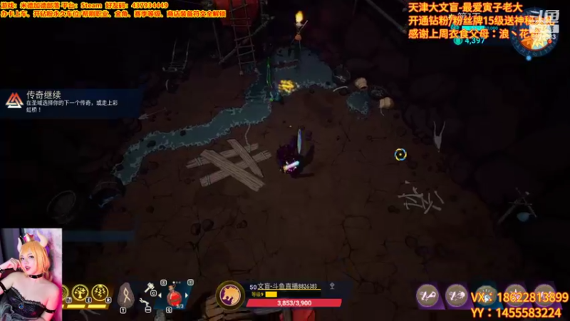 【2022-09-30 23点场】天津大文盲：米德加尔部落 8826383