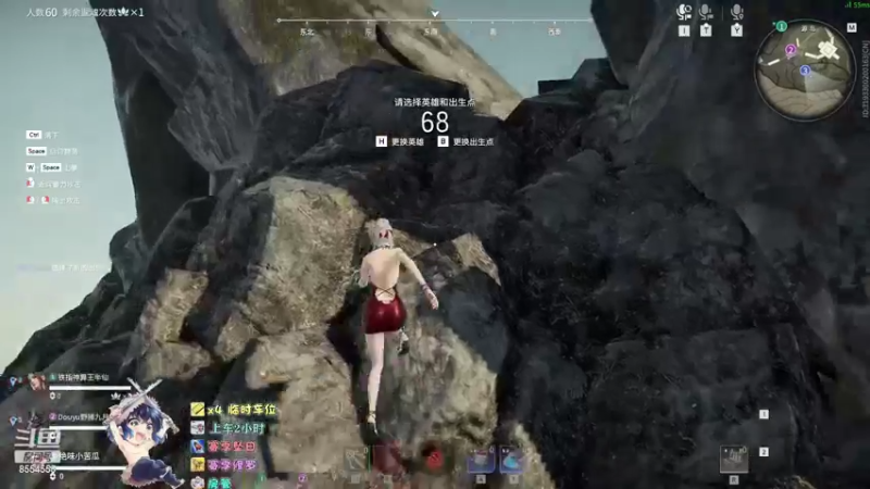 【2022-09-30 17点场】野猪九月：【小奶团】有车位