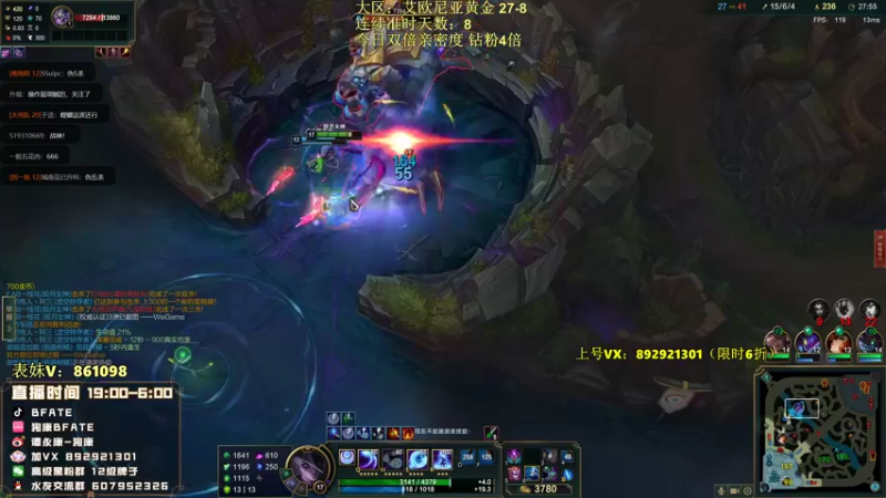 【2022-10-01 05点场】狗康Bfate丶：不灭5000血巨人皎月一打5教学！