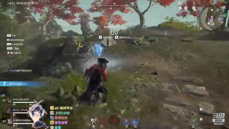 【2022-09-29 16点场】野猪九月：【小奶团】有车位,能上号