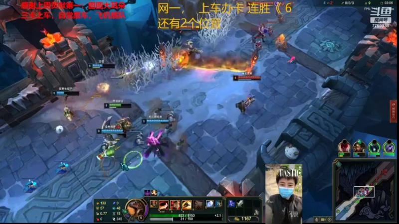 【2022-10-01 11点场】山有木兮木无期丶：网一乱斗4=1