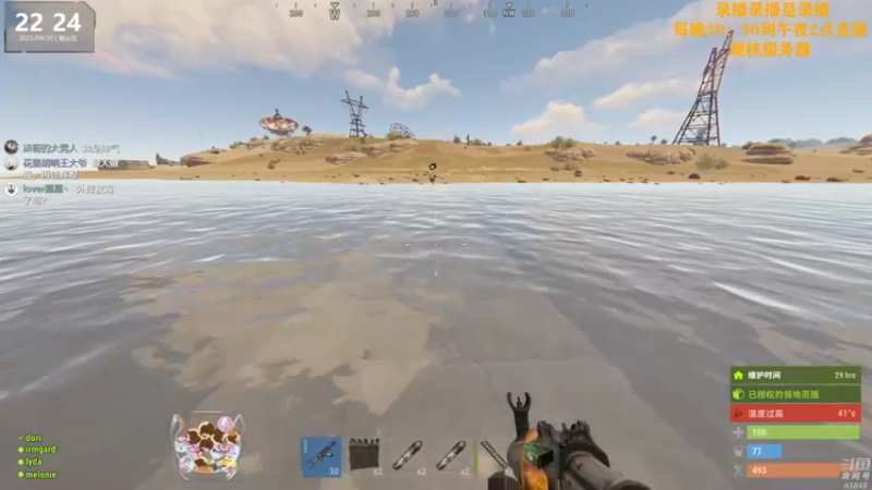 【2022-10-01 03点场】Happy丨猫腻：【猫腻】爱生活爱游戏 每晚8：30开播