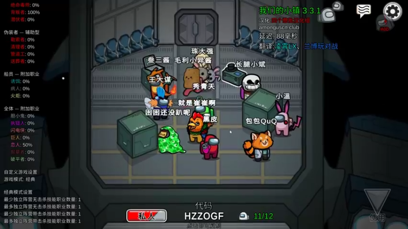 【2022-09-30 19点场】秀才冷男：936.风风火火的一天.