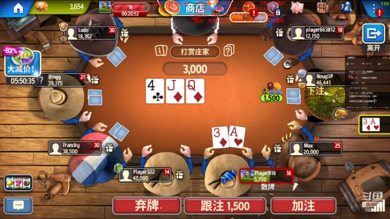 【2022-10-01 20点场】douyu皮小秀：年迈老翁勇闯雪山不向摆烂生活低头