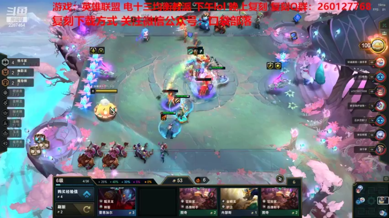 【2022-09-30 13点场】淼小晟：小晟：玩游戏就是要啸着玩