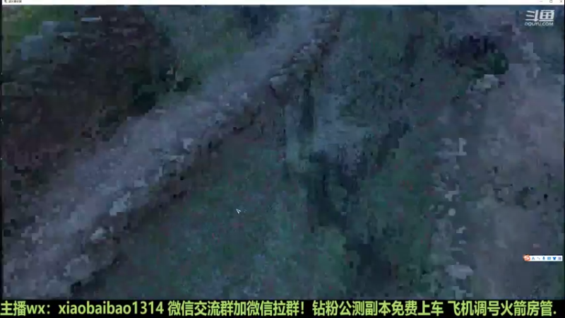 【2022-10-01 16点场】Mr白先森er：老白：新的一天！新的开始！