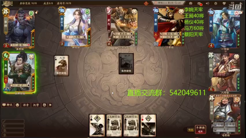 【2022-09-30 22点场】光栅圣泽：国服第一步练师皮肤已上线