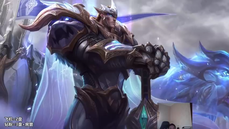 【2022-10-01 09点场】店长盖伦：直播 国庆快乐