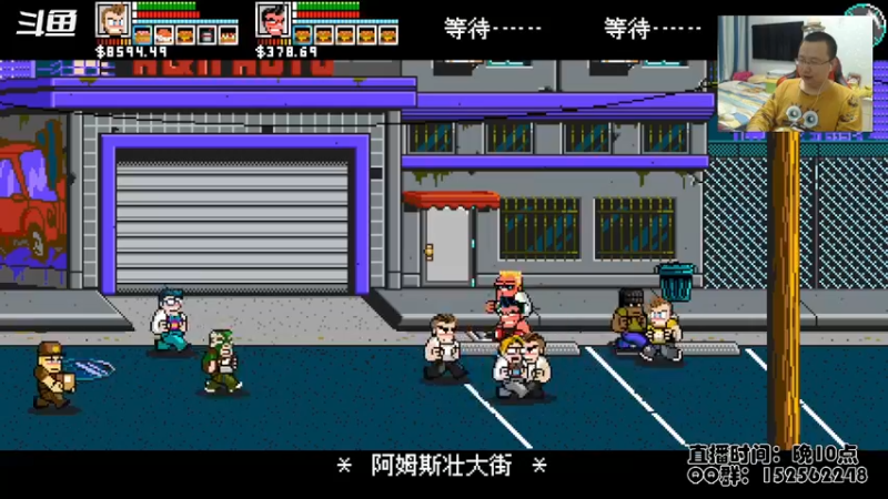 【2022-10-01 00点场】a鬼哥：a鬼哥-四旬老汉坚持熬夜养生