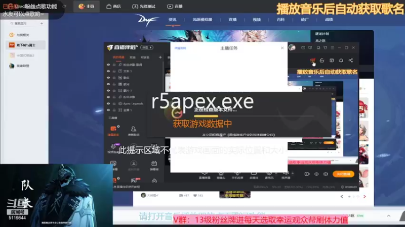【2022-09-29 01点场】流氓太郎：听我的故事解决你的精神内耗