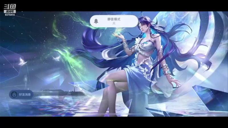 【2022-10-01 15点场】昧昧不是妹妹：你怎么知道我五个国服？