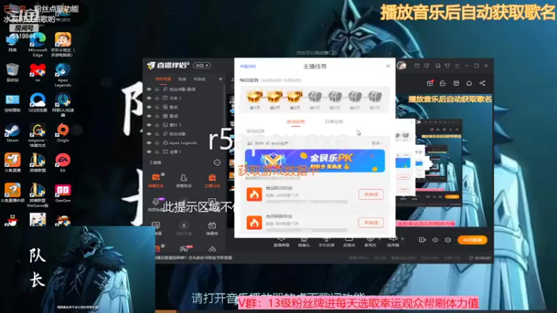 【2022-09-28 08点场】流氓太郎：上了玩猎杀就剩嘴了