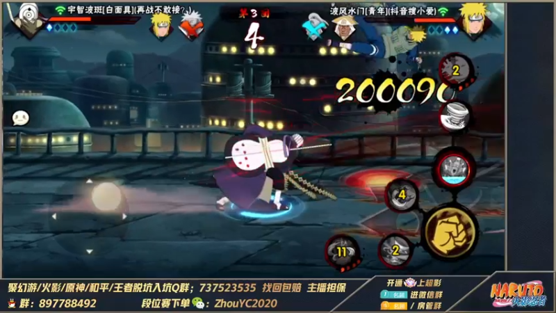 【2022-10-01 17点场】Kurozuka名超：名超：月初上分咯