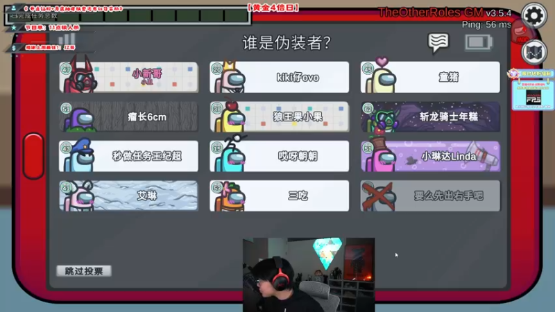 【2022-09-30 23点场】imxiaoxin：【✘-✘】国庆节快乐