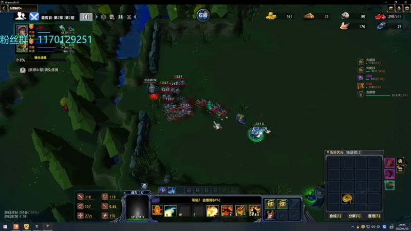 【2022-09-30 20点场】丶丶丶丶Zy：【Zy】新图：兵器时代4