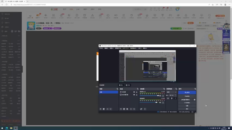 【2022-10-01 14点场】禹幻：喝完喜酒归来
