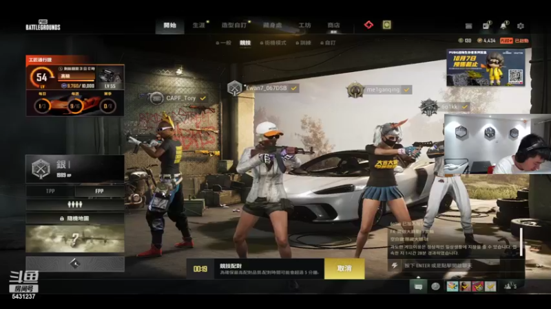 【2022-10-01 19点场】067QAQ：不摆烂不偷懒不躺平,加油干！666