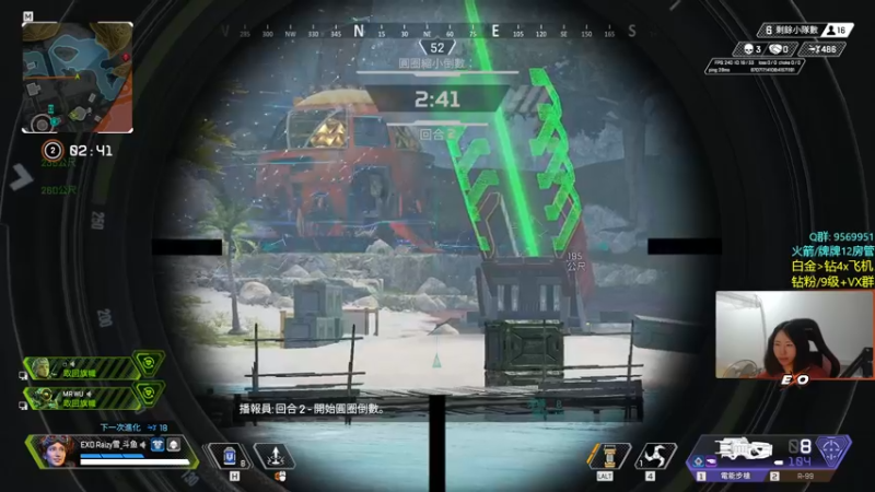 【2022-09-29 23点场】Raizy雪：最真实的直播间, 秒!~