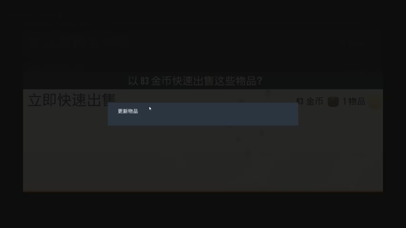 【2022-10-01 12点场】yjjimpaopao：国庆节快乐！【双倍】