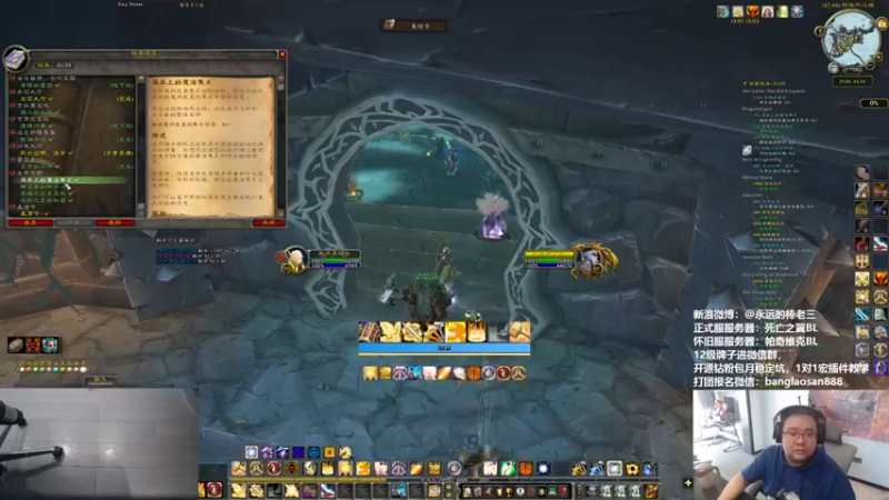 【2022-10-01 17点场】棒老三：双倍亲密度，5H刷刷刷！！