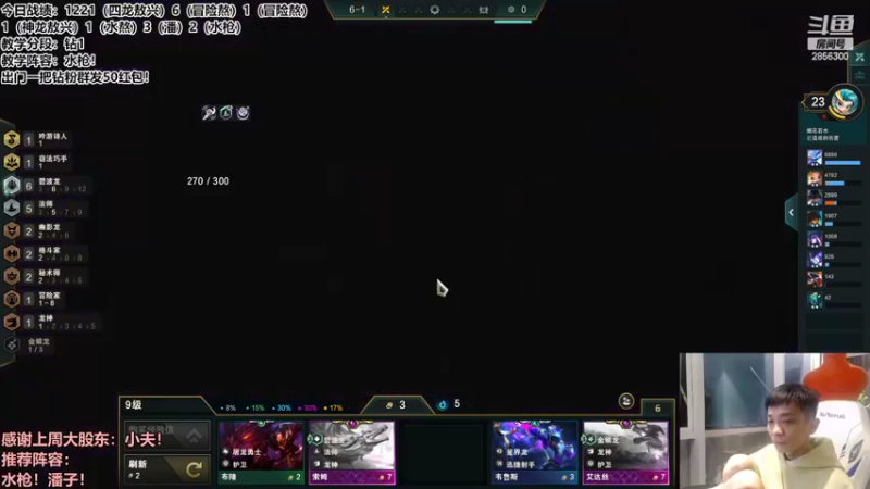 【2022-10-01 01点场】NB丶条皮兄弟：教学：冒险敖兴版本T0！~