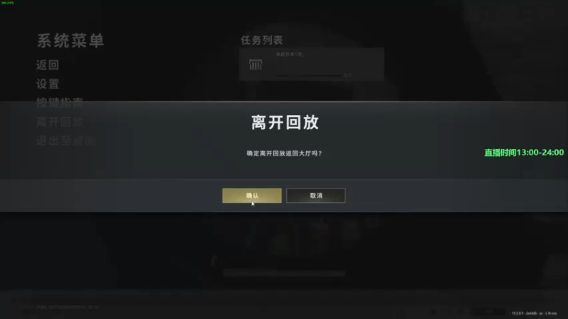 【2022-10-01 19点场】苦茶先森：【大师局】目前单排前十，冲击世界第一
