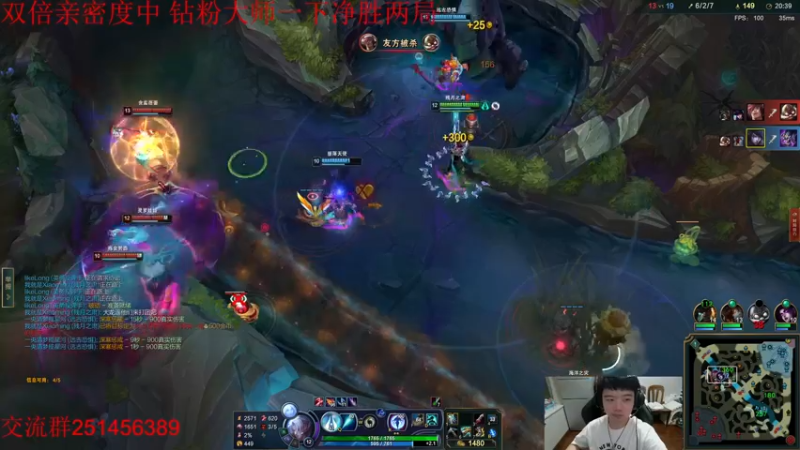 【2022-10-01 17点场】一家之猪ovo：最高峡谷2200 钻粉打号中