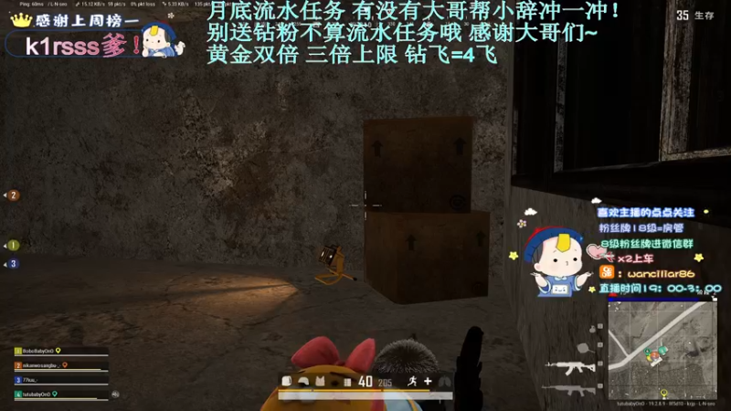 【2022-09-30 23点场】晚辞77：【晚辞】一周年快乐！