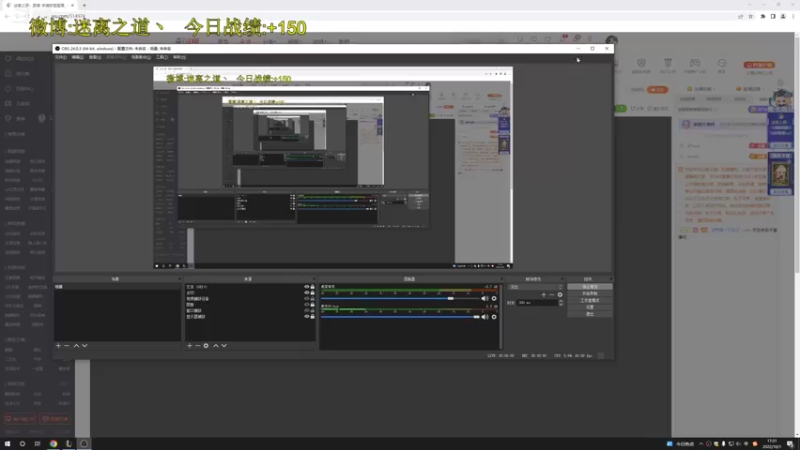 【2022-10-01 17点场】迷离之道丶：迷离劫：峡谷之巅