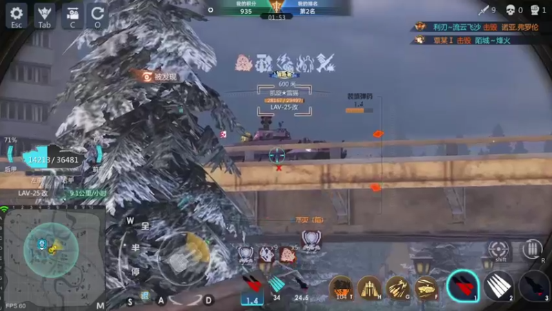 【2022-10-01 12点场】神怒流云飞沙：流云飞沙的直播间