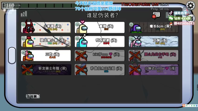 【2022-10-01 00点场】右手supking：瘤百万的荣光，你我都知道