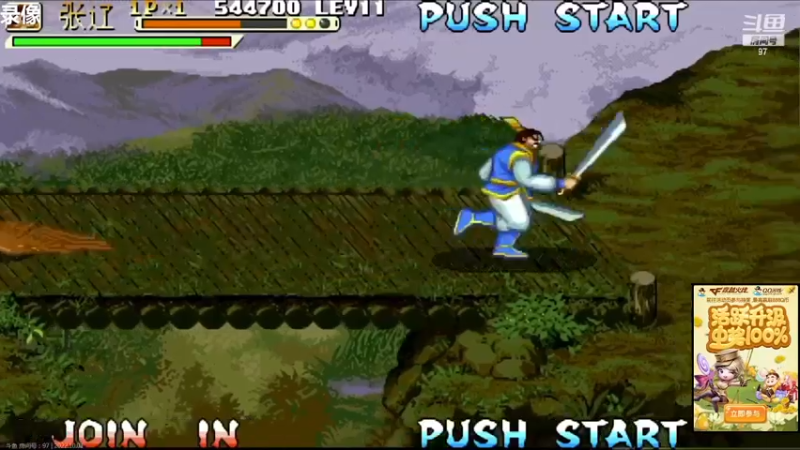 【2022-10-01 08点场】重庆辉輝：憧憬传媒独家冠名