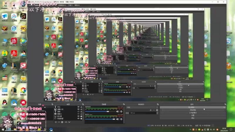 【2022-09-30 19点场】林子文i：国一蛛千分打野，一区顶尖灵活!!