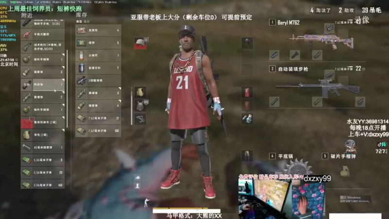 【2022-10-01 19点场】狙击教官：狙击手回归！！