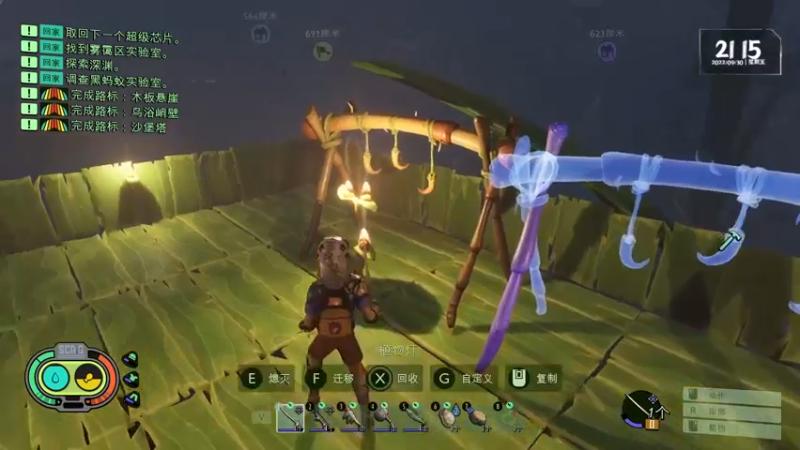 【2022-09-30 21点场】慕容朋牙：【朋牙】萌新主播的第二天