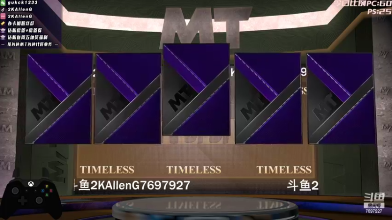 【2022-10-01 00点场】2KAllenG：[AG:MT]今晚肖恩坎普