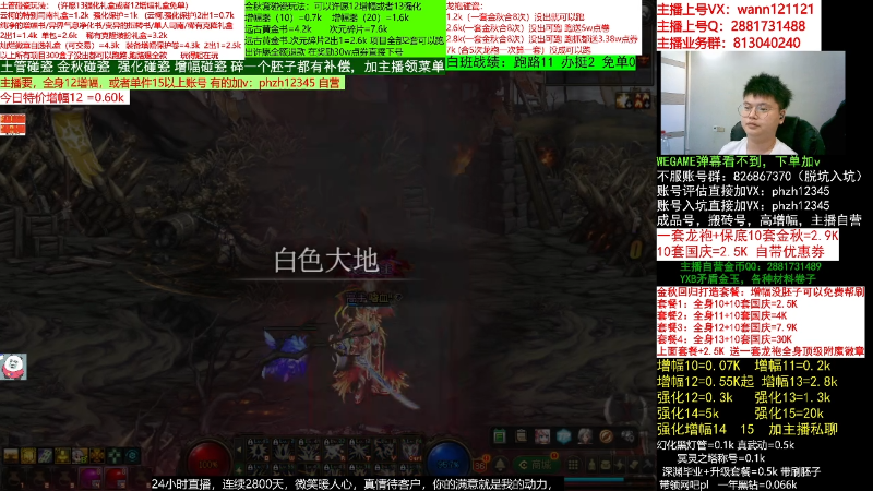 【DNF】今日不服的精彩时刻 20221001 10点场