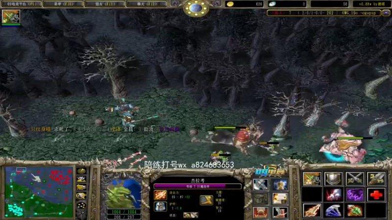 【2022-09-30 16点场】a824683653：下午好 新赛季出发