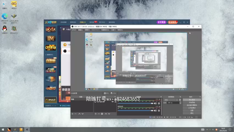 【2022-09-30 19点场】a824683653：晚上好 新赛季出发