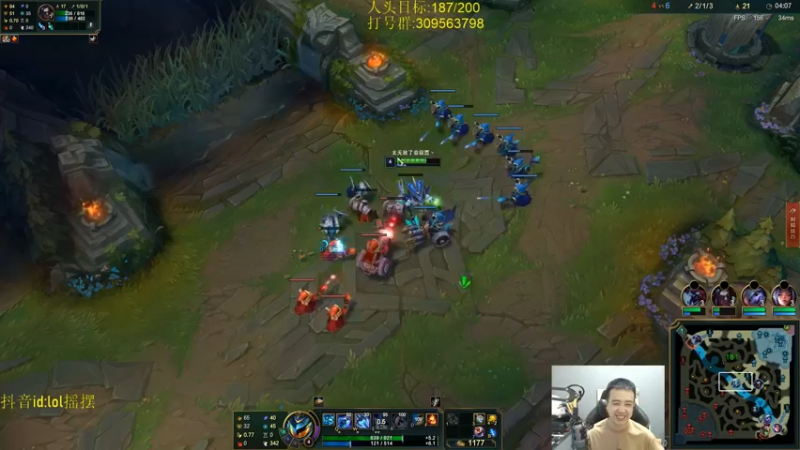 【2022-10-01 19点场】LOL丶摇摆：先攻鱼人教学.嘎嘎乱杀