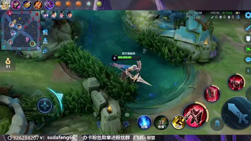 【2022-10-01 11点场】苏打锋：蒙恬最强打法 关羽新皮肤