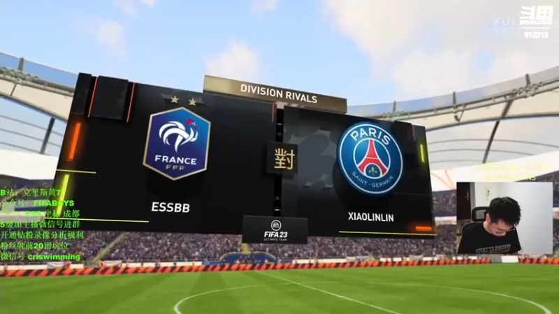 【2022-09-30 22点场】克里斯黄18：拉什福德金玟哉怎么说？然后征召升级自己阵