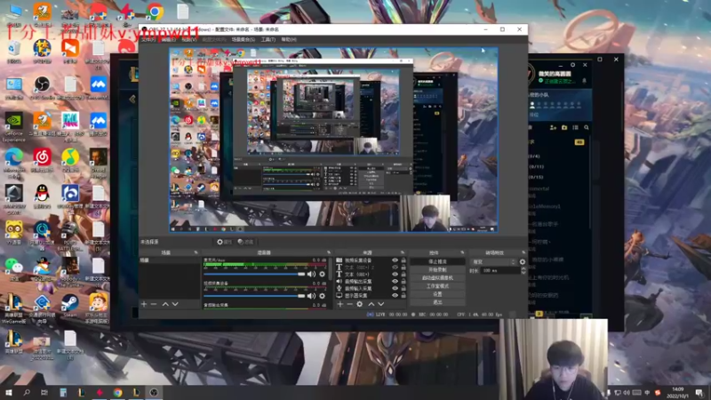【2022-10-01 14点场】微笑：微笑：一区搞搞