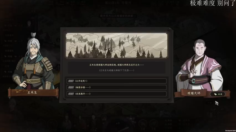【2022-10-01 19点场】太原杨树：播的高兴 看的开心