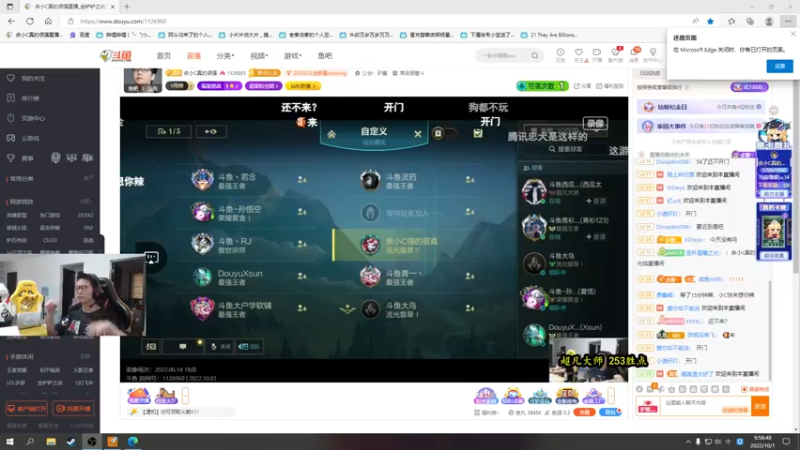 【2022-10-01 09点场】余小C真的很强：余小C：30天冲600分，第十四天