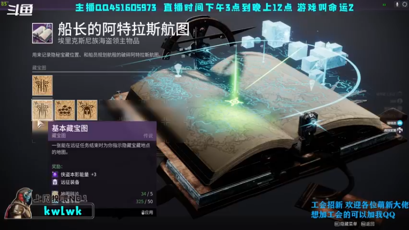 【2022-09-30 22点场】C哥说他不在乎：小黑盒历险记！