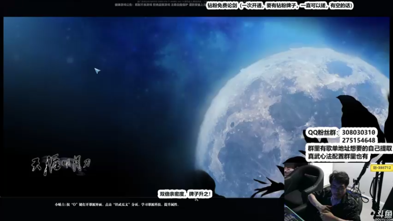 【2022-10-01 02点场】最恶之劍：双倍亲密之国庆节快乐