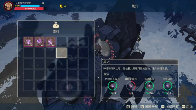 【2022-10-01 00点场】酸酸酸奶君：酸奶:文字不足以形容的强！