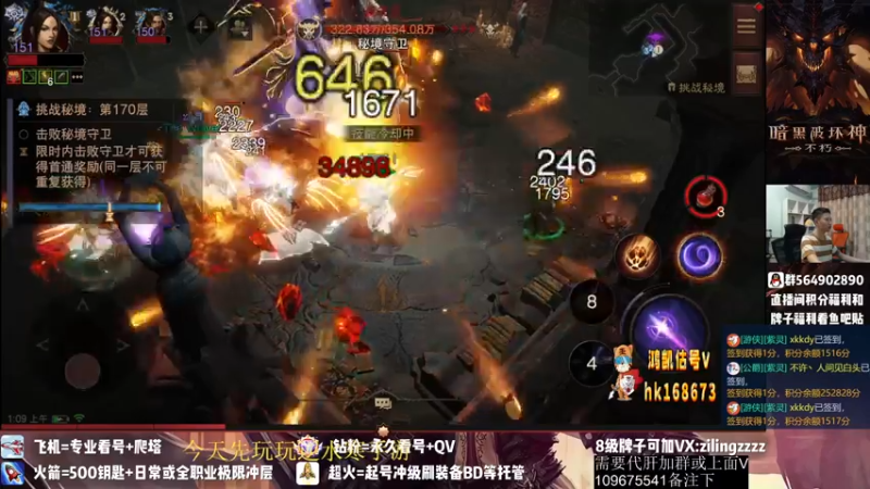 【2022-10-01 01点场】紫灵z：紫灵:开荒玩一玩