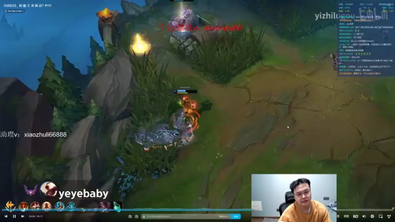 【2022-10-01 02点场】jjking剑姬：世界第一剑姬，重回巅峰！